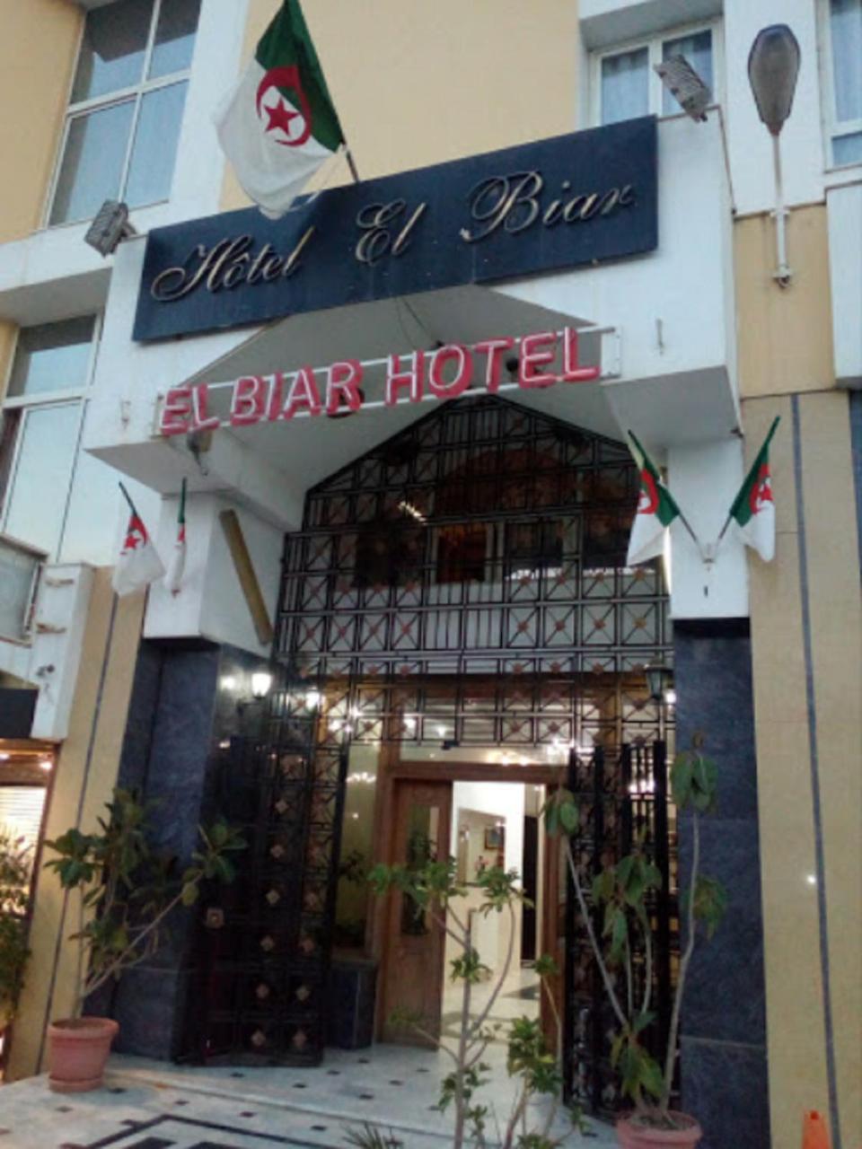 Hotel El Biar Algier Exterior foto